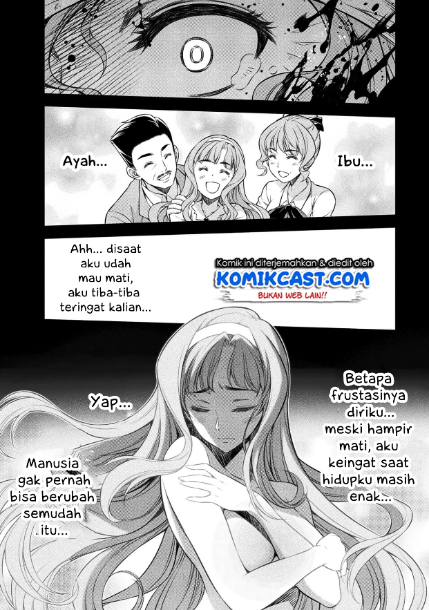 Dilarang COPAS - situs resmi www.mangacanblog.com - Komik silver plan to redo from jk 001 - chapter 1 2 Indonesia silver plan to redo from jk 001 - chapter 1 Terbaru 10|Baca Manga Komik Indonesia|Mangacan